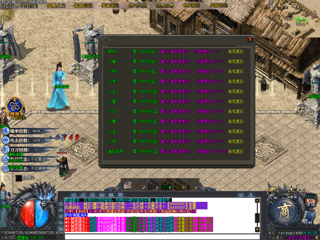 Images21.BMP