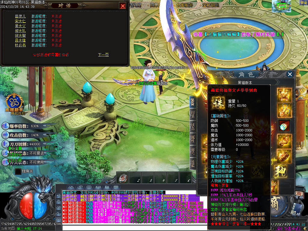 Images30.BMP