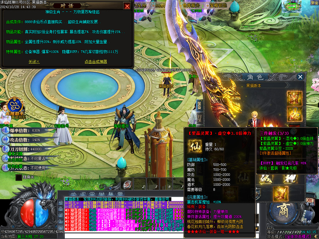 Images29.BMP