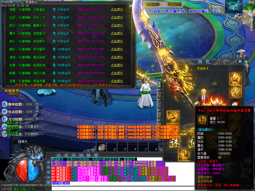 Images34.BMP