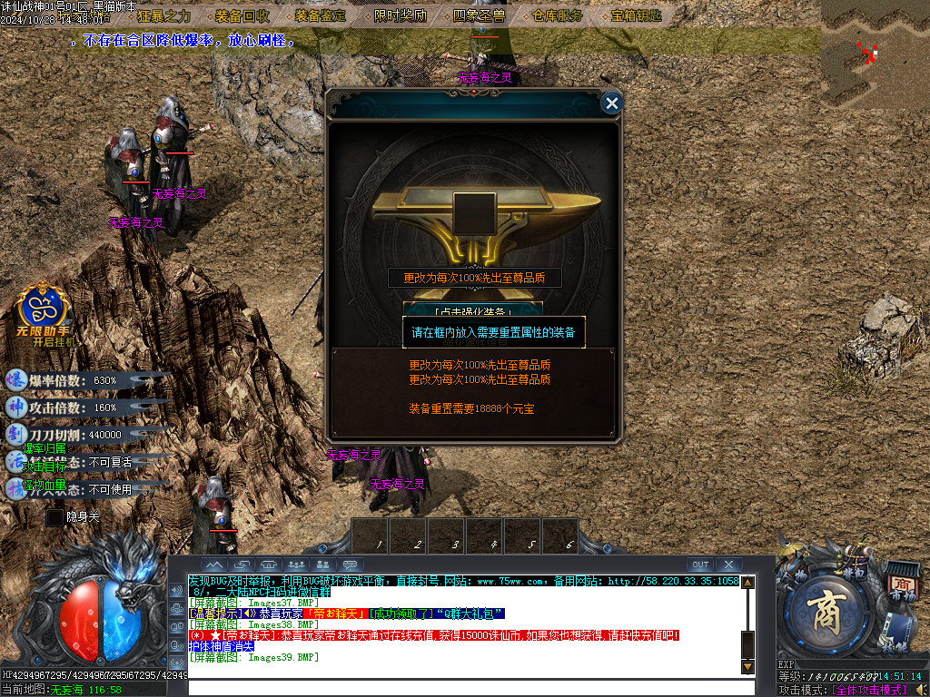 Images40.BMP
