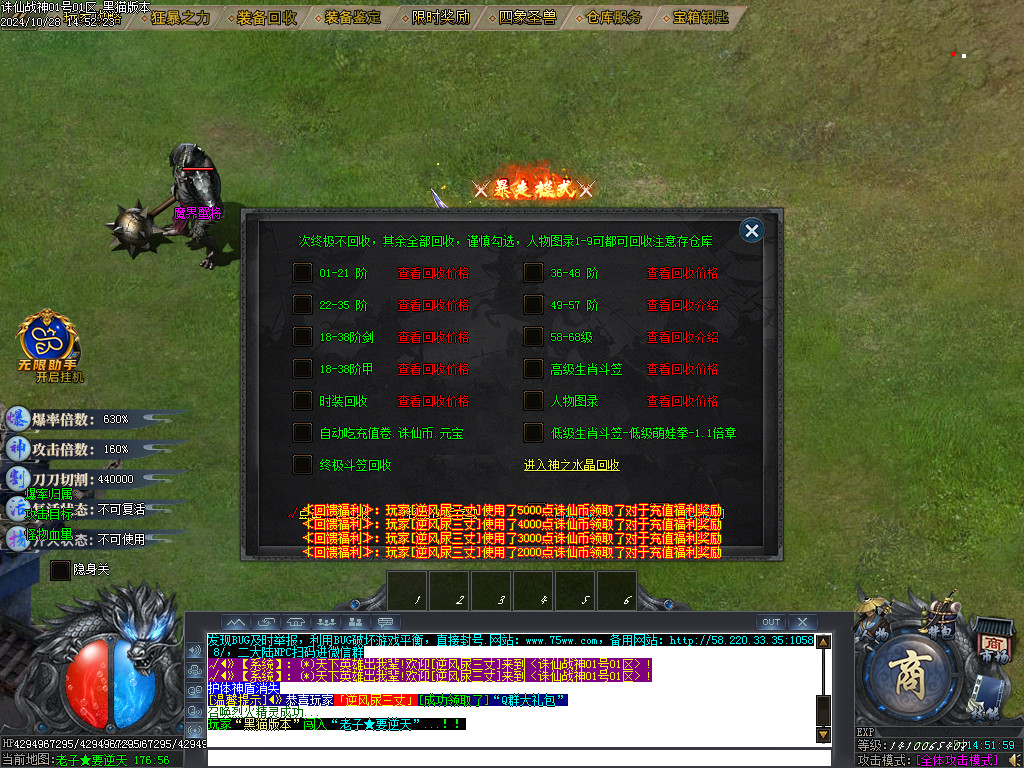 Images41.BMP