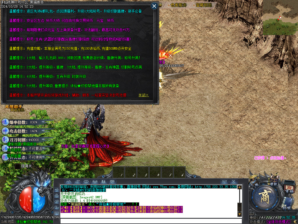 Images43.BMP