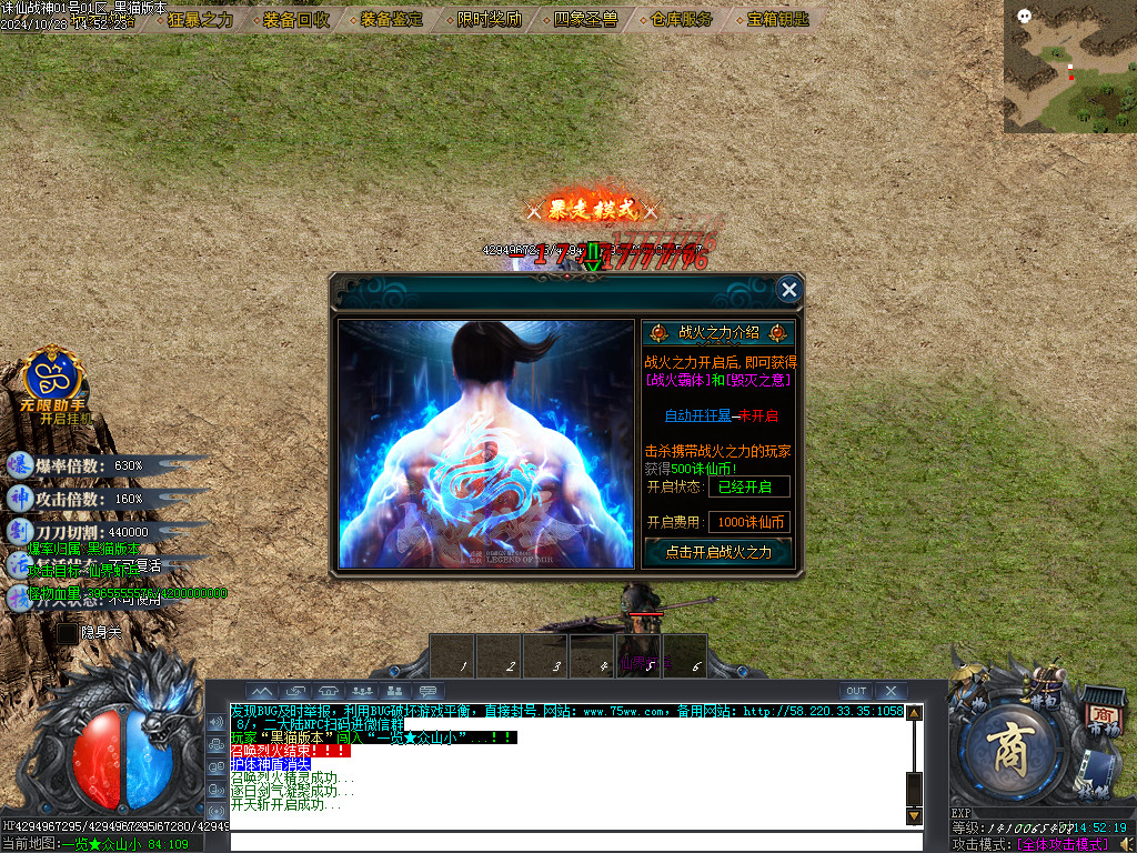 Images42.BMP
