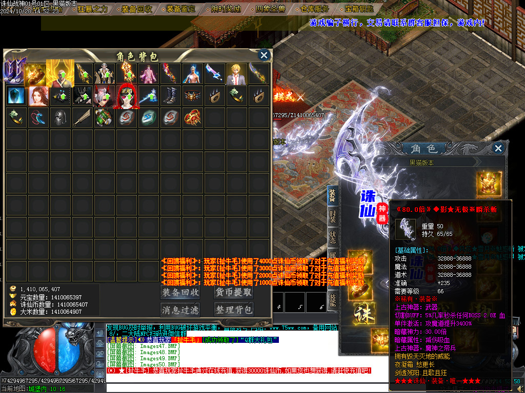 Images51.BMP