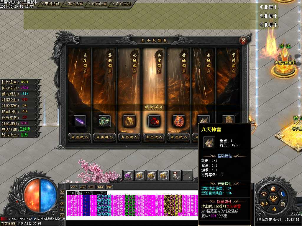 Images31.BMP