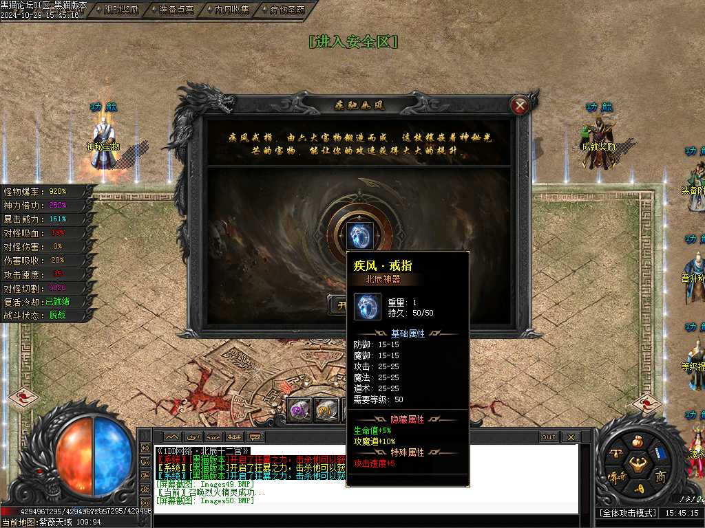 Images51.BMP