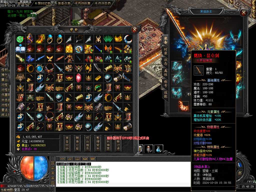 Images80.BMP
