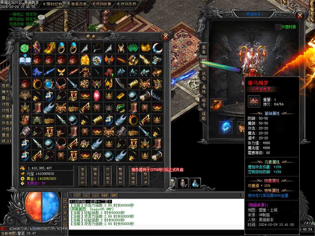 Images96.BMP
