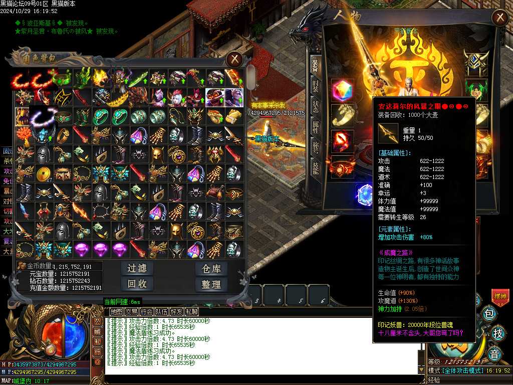 Images65.BMP