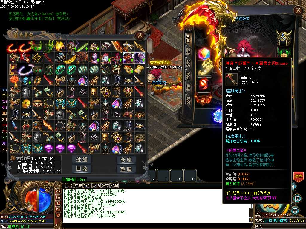Images69.BMP
