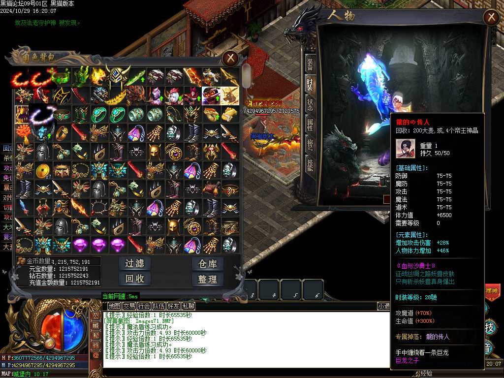 Images72.BMP