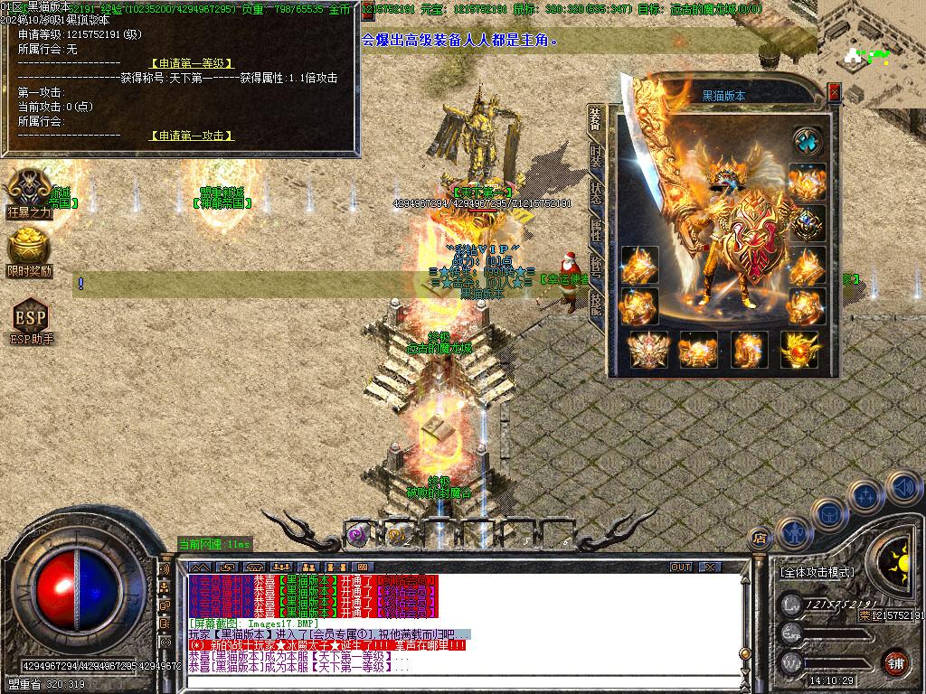 Images18.BMP
