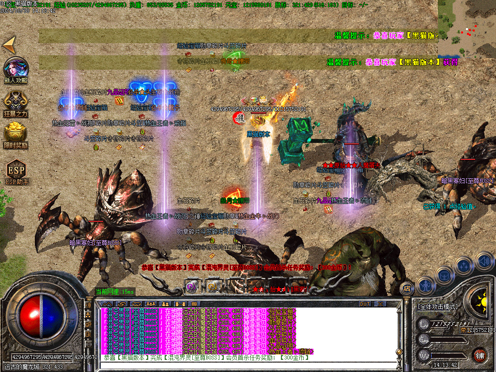 Images48.BMP