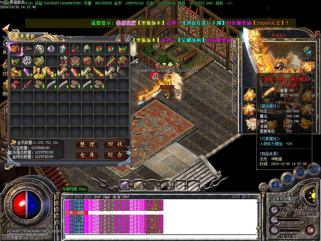 Images49.BMP