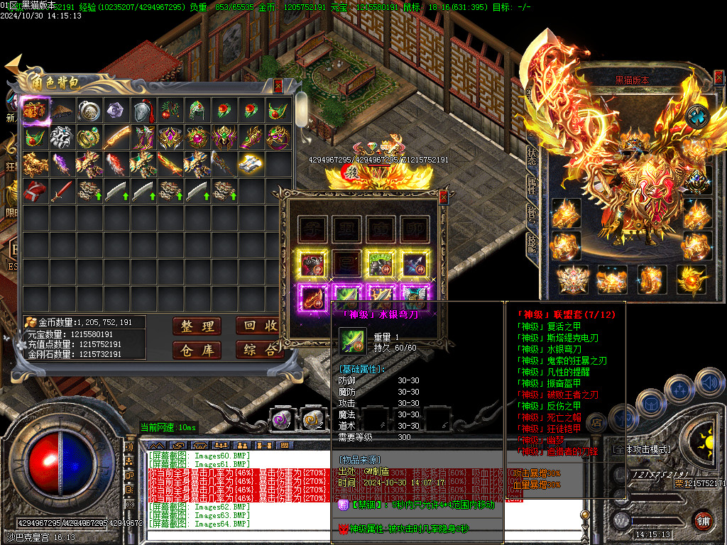 Images65.BMP