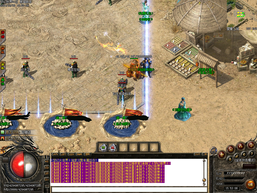 Images03.BMP
