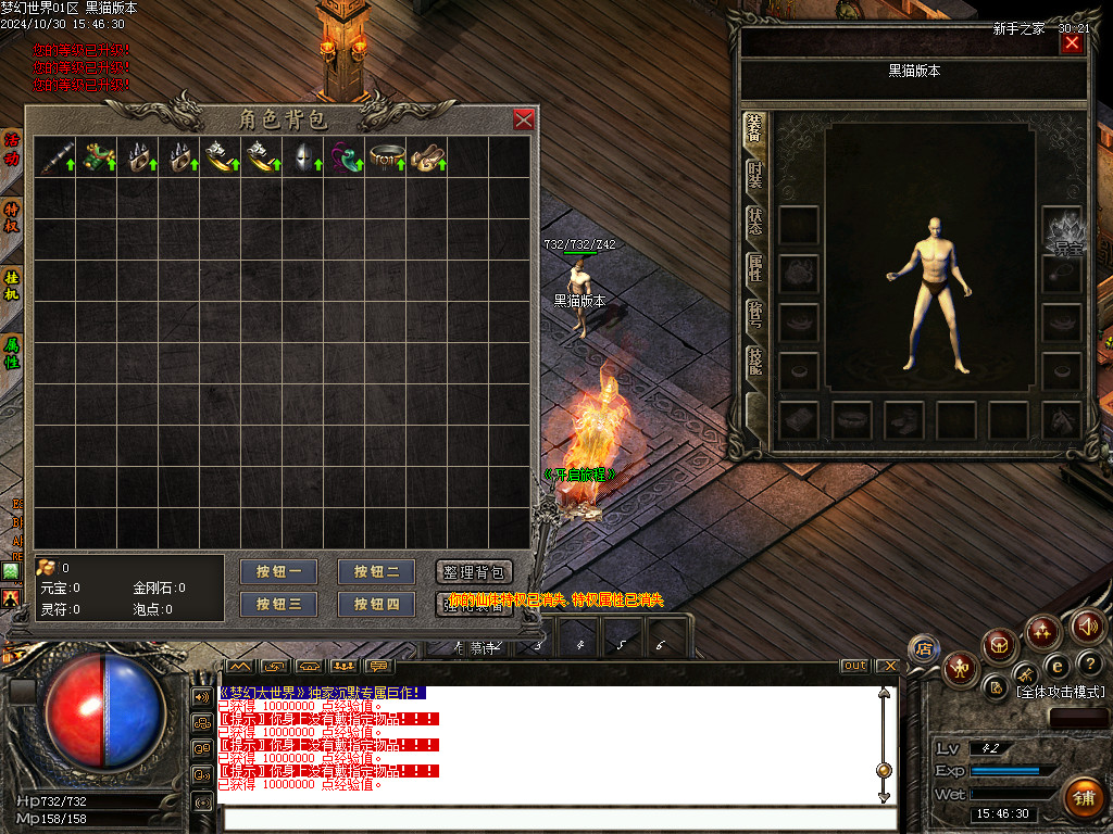 Images02.BMP
