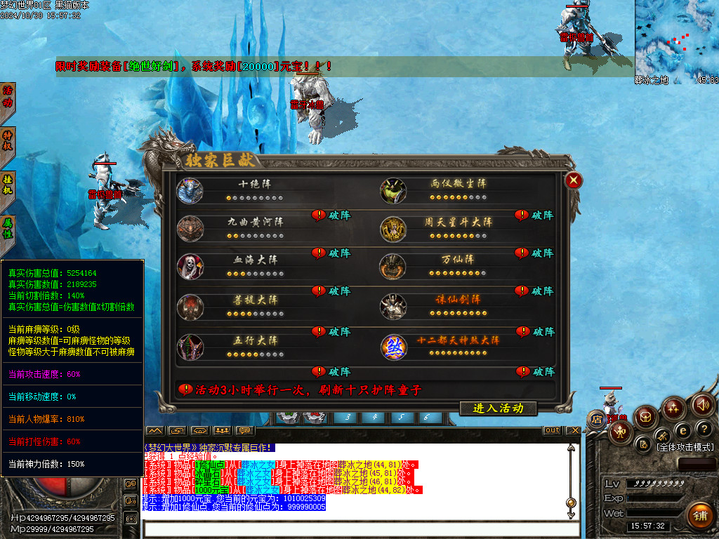 Images26.BMP