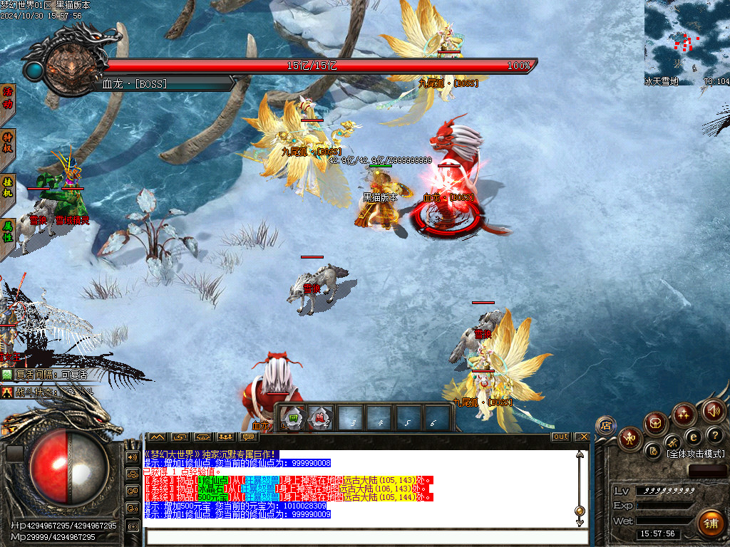 Images27.BMP