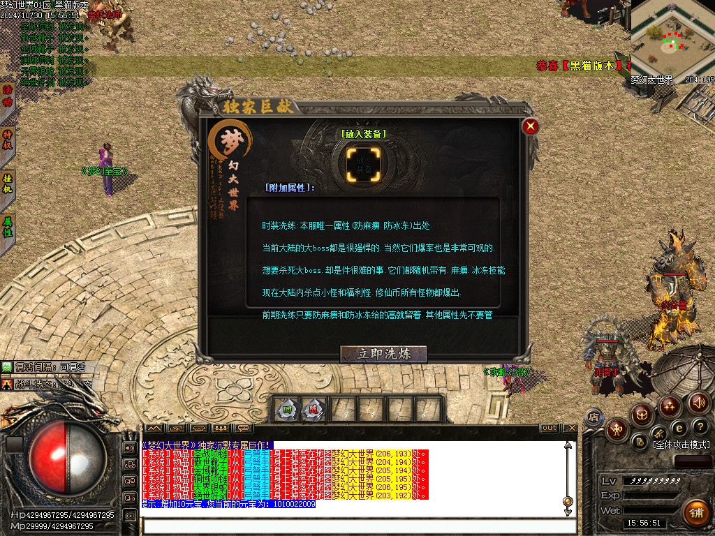 Images25.BMP
