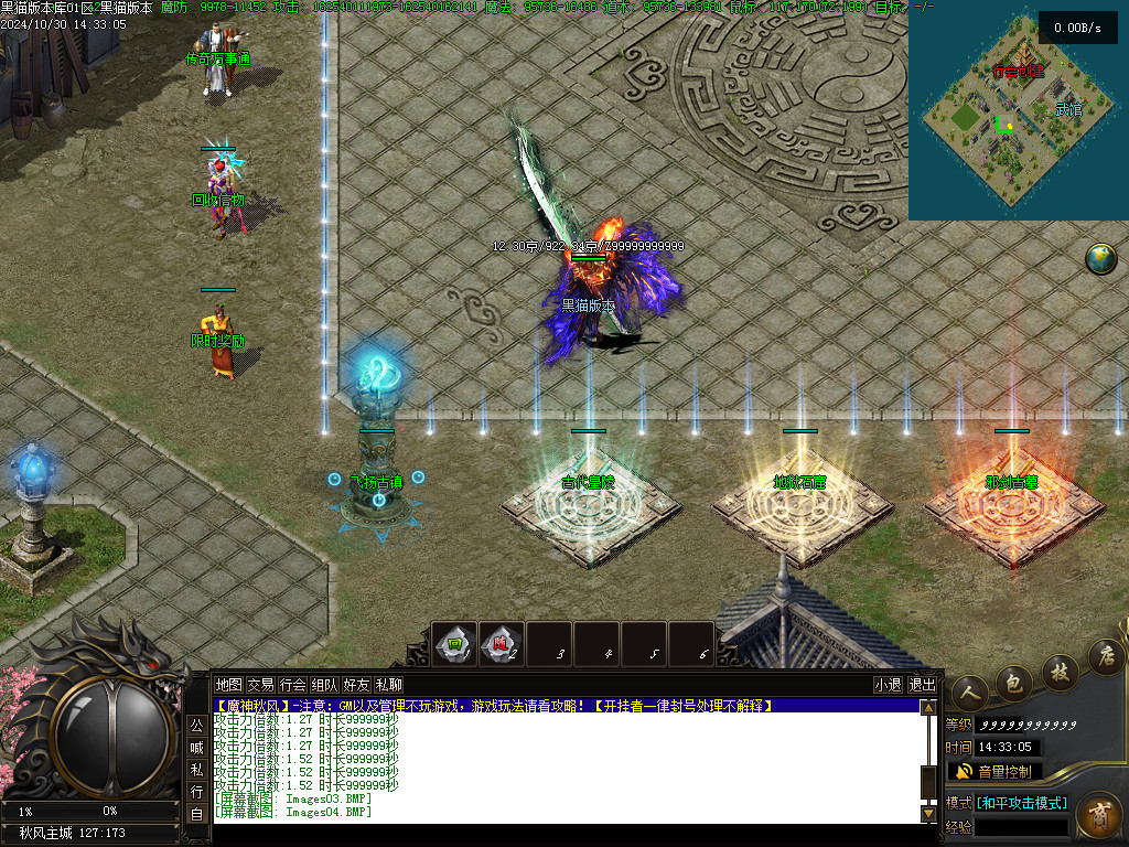 Images05.BMP