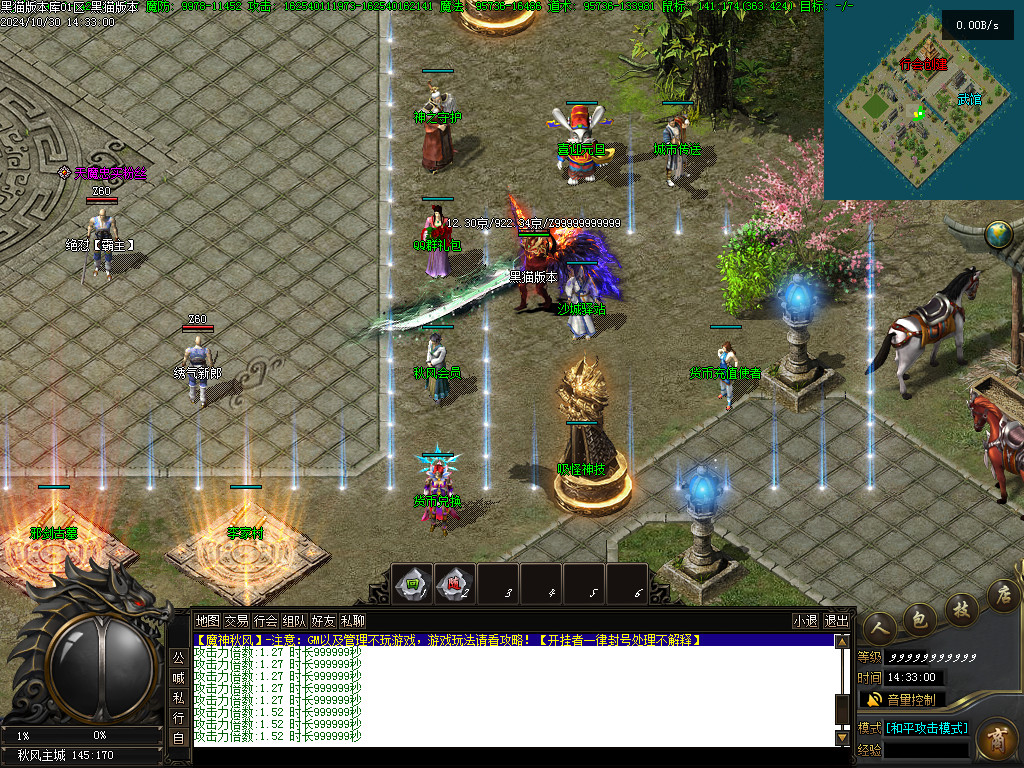 Images03.BMP