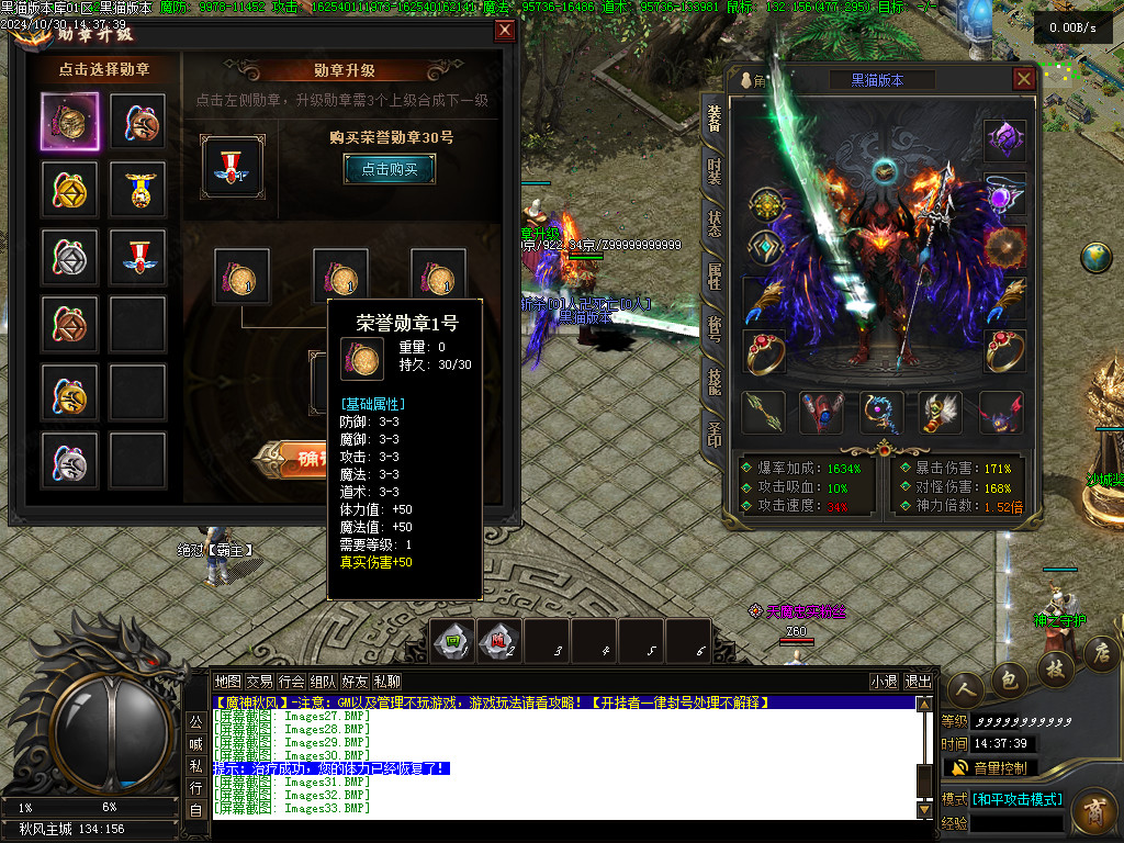 Images34.BMP