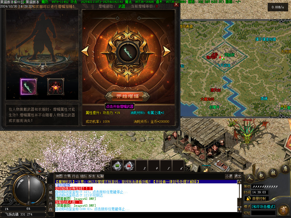 Images44.BMP