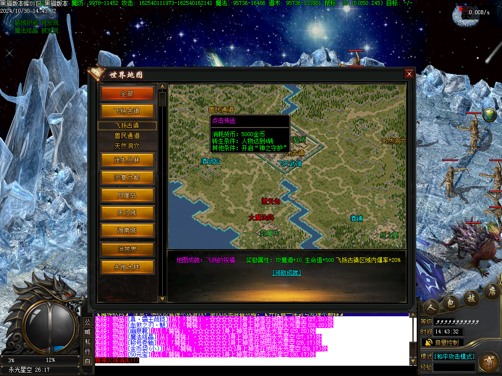 Images63.BMP