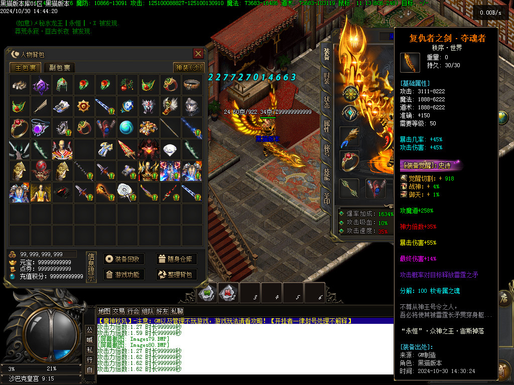 Images81.BMP