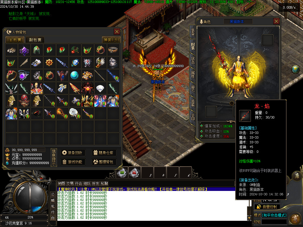 Images86.BMP