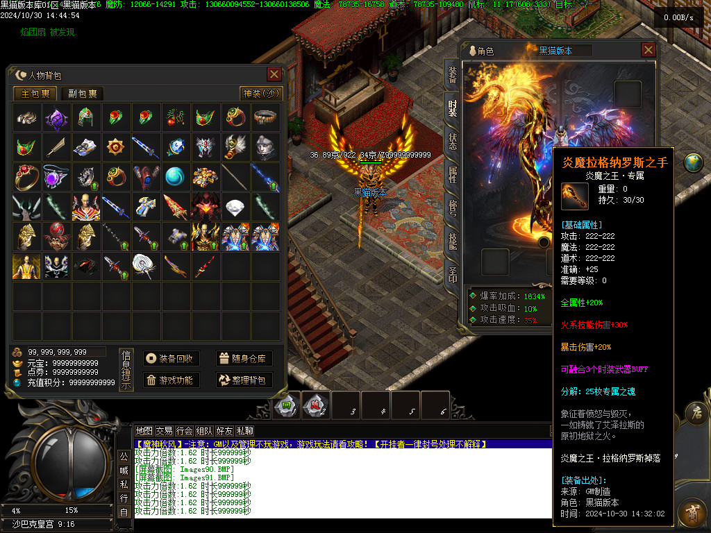 Images92.BMP