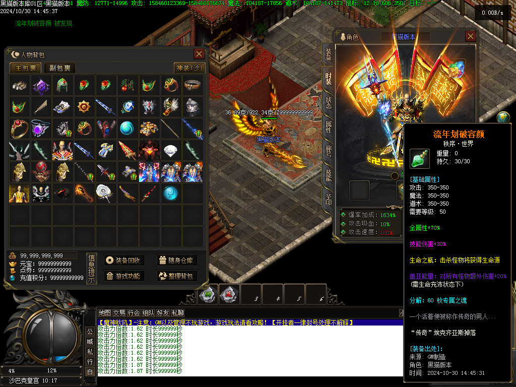 Images96.BMP