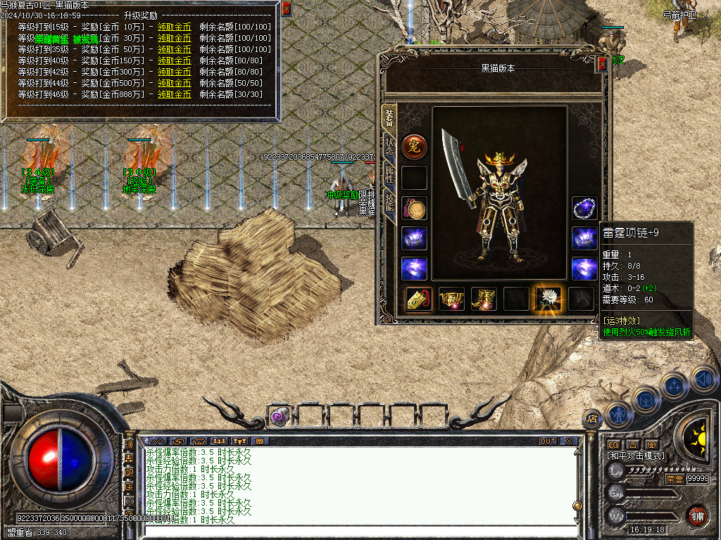 Images11.BMP