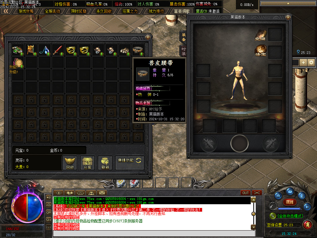 Images02.BMP
