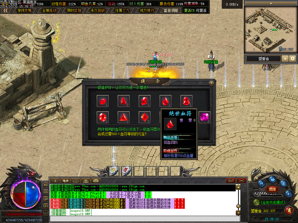 Images20.BMP
