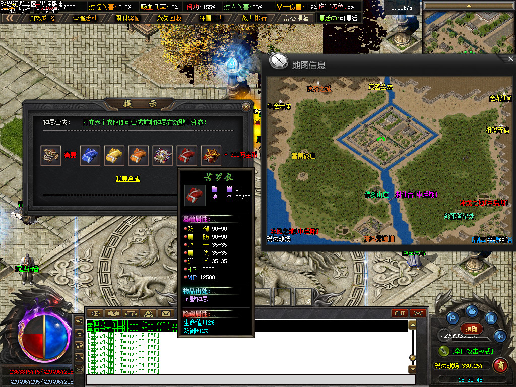 Images26.BMP