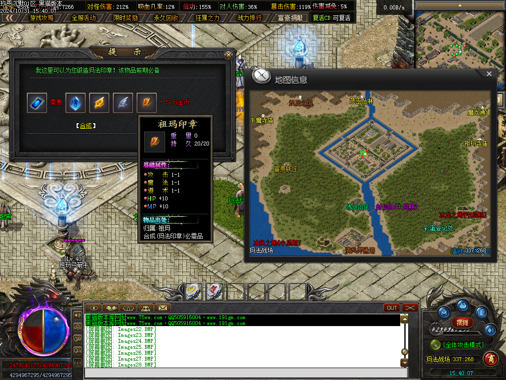 Images29.BMP