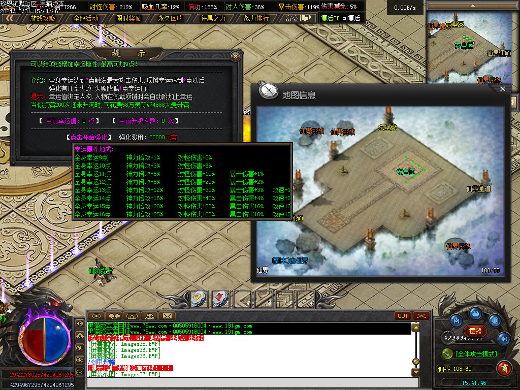 Images38.BMP