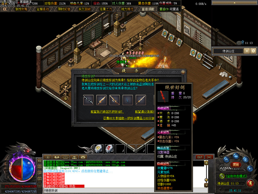Images34.BMP