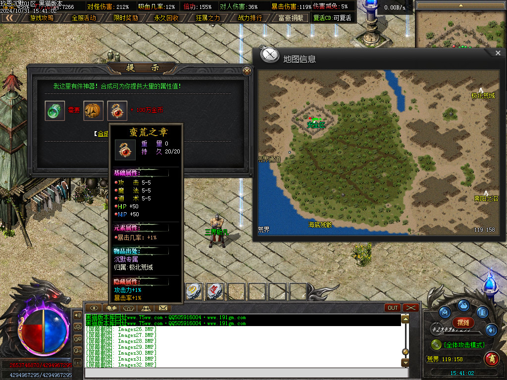 Images33.BMP