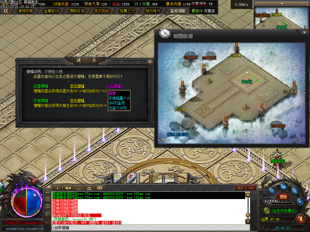 Images35.BMP