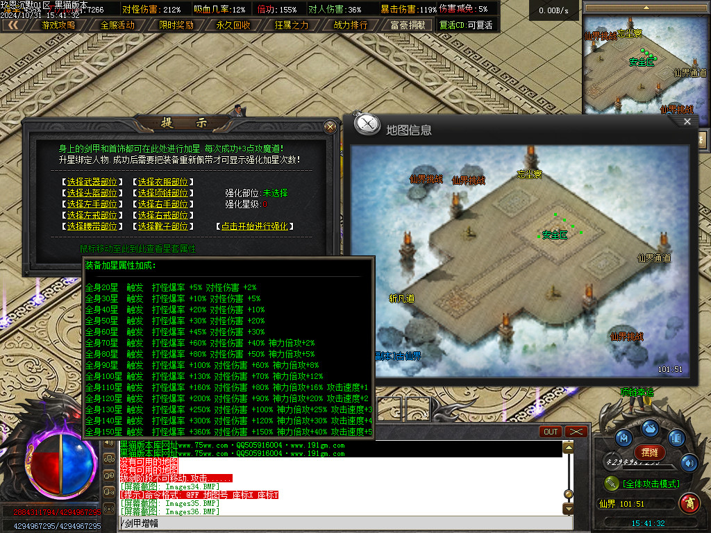 Images36.BMP