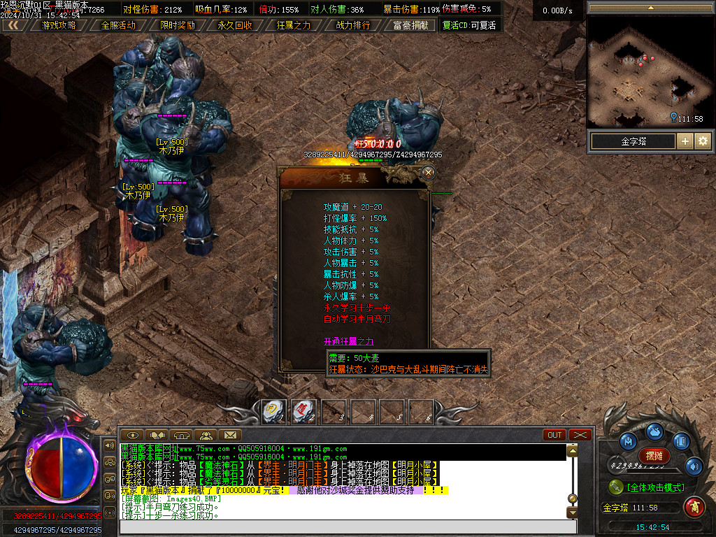 Images41.BMP
