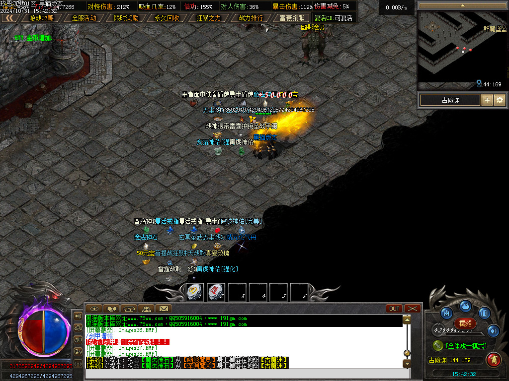 Images39.BMP
