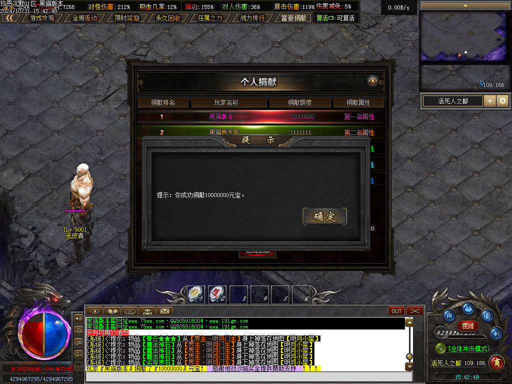Images40.BMP