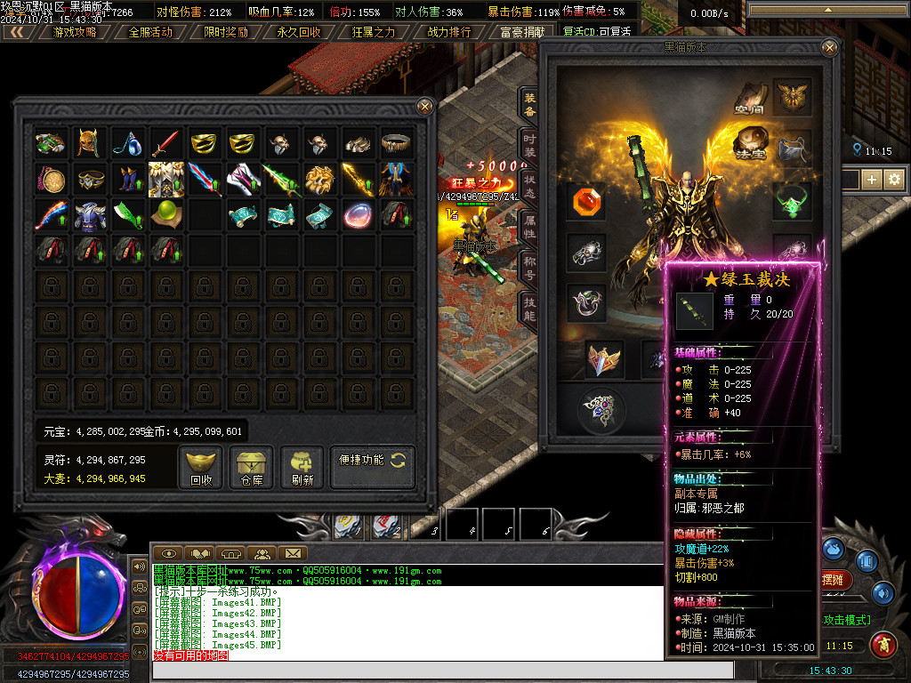 Images46.BMP