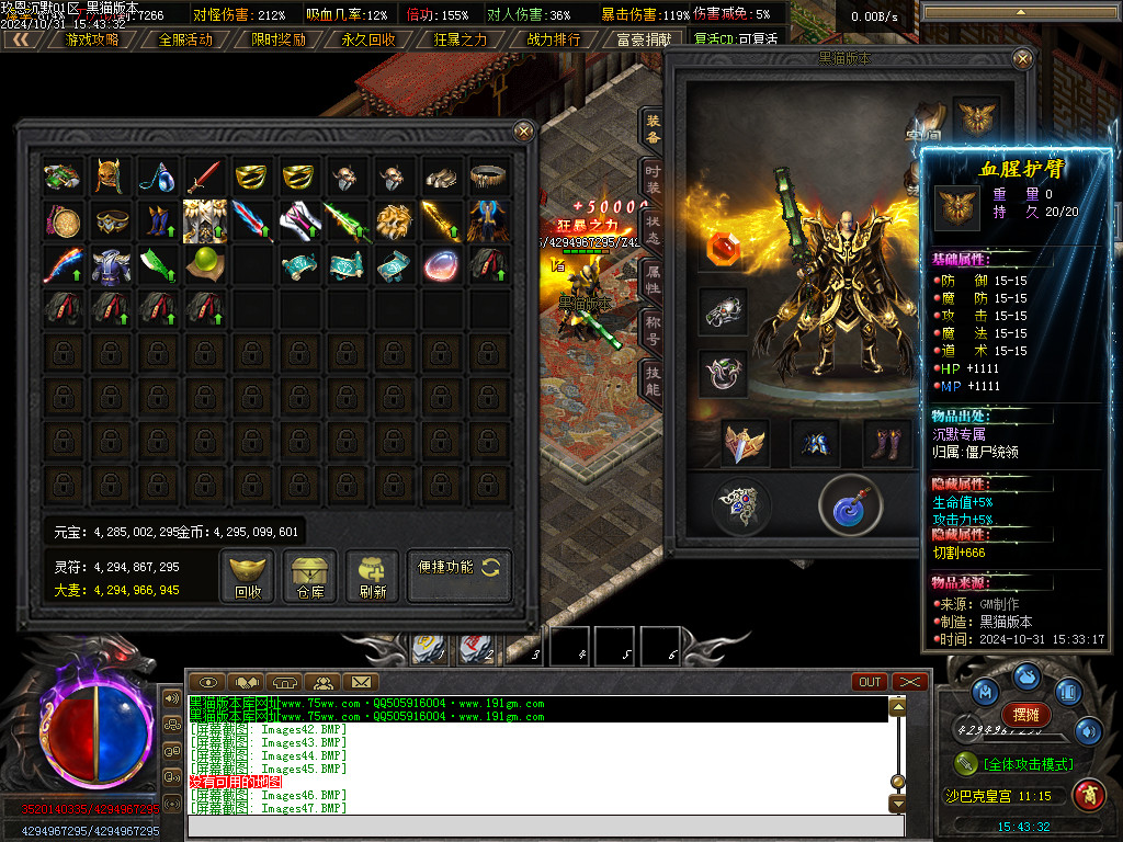 Images48.BMP