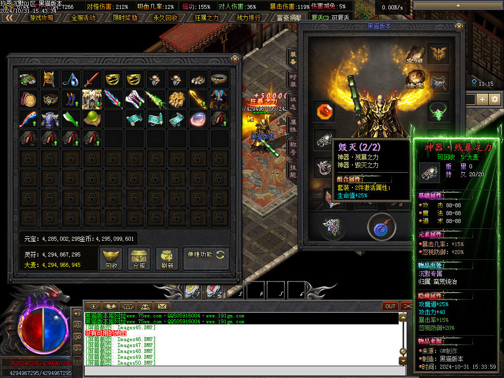 Images51.BMP